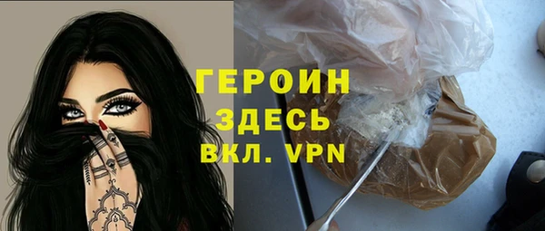 а пвп мука Абдулино