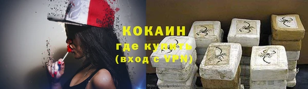 а пвп мука Абдулино