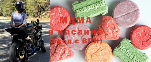 молекула духа Ладушкин