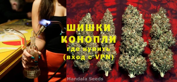 а пвп мука Абдулино