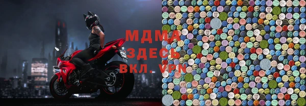 крисы Лагань