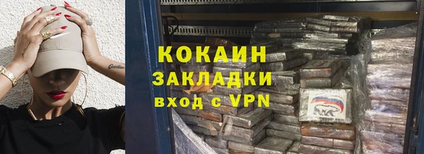 а пвп мука Абдулино