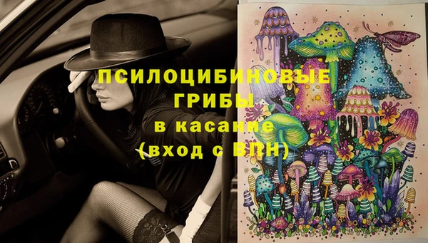 а пвп мука Абдулино