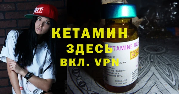 а пвп мука Абдулино