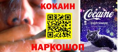 гашик Берёзовский