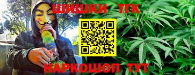 герыч Беслан