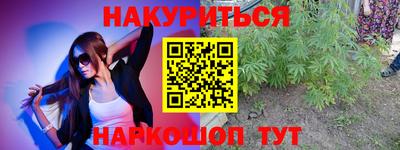 герыч Беслан