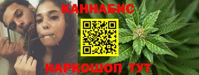 гашик Берёзовский