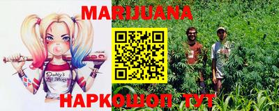 герыч Беслан