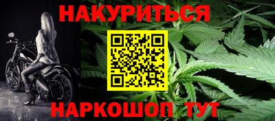 герыч Беслан