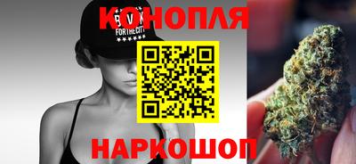 герыч Беслан