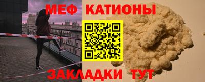 хмурый Владимир