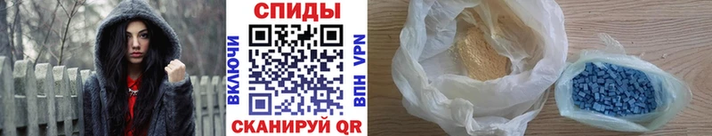 МЕТАМФЕТАМИН Methamphetamine  что такое   darknet телеграм  Батайск 